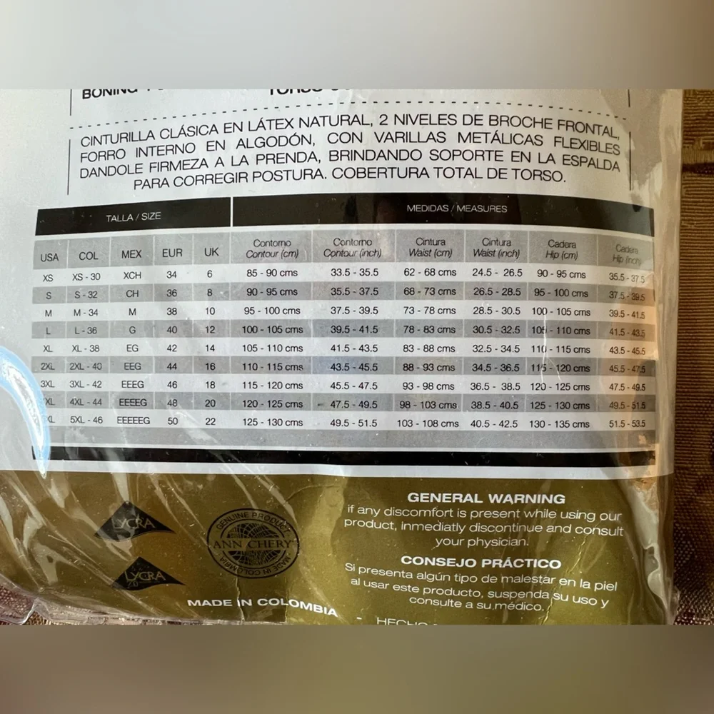 Ann Chery nude latex waist cincher - Picture 5 of 5